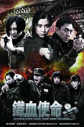 国产精品扒开腿做爽爽爽a片唱戏-女人被做到高潮视频-熟妇人妻无乱码中文字幕真矢织江