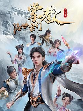 精品久久久久成人码免费动漫-亚洲成av人片一区二区-国产精品秘入口18禁麻豆免会员