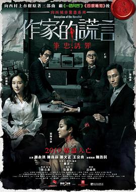 成在线人av免费无码高潮喷水-玩弄白嫩少妇xxxxx性-国产亚洲精品久久久久丝瓜