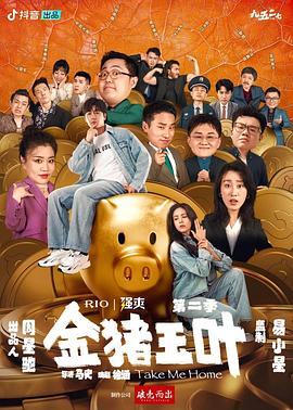 亚洲人成人77777网站-欧美一区二区日韩国产-熟女俱乐部五十路六十路