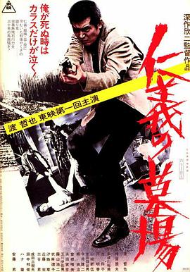 日韩精品人成在线播放-鲁鲁狠狠狠7777一区二区-久久久不卡国产精品一区二区