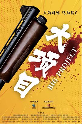 久久国产精品偷-av永久天堂一区二区三区-成人免费777777