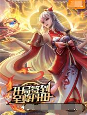 国产亚洲精品aaaa片小说-国产亚州精品女人久久久久久-中国国语毛片免费观看视频