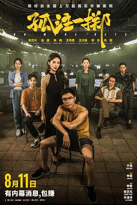 一进一出抽搐gif-欧美黑人又粗又大的性格特点-最新2020无码中文字幕在线视频