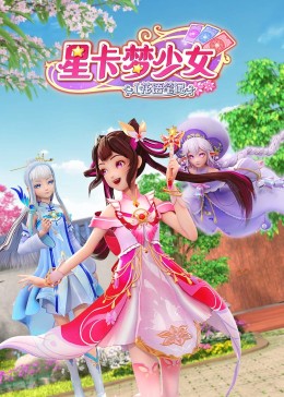 亚洲自偷自偷在线成人网站传媒-欧美精品一区二区蜜臀亚洲-久久天天躁狠狠躁夜夜不卡