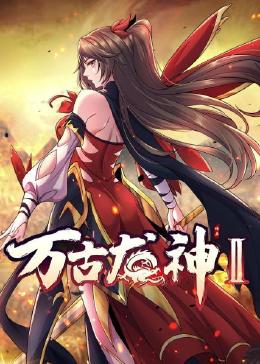 国产精品扒开腿做爽爽爽视频-婷婷四房色播-国产乱子夫妻xx黑人xyx真爽