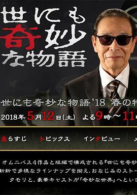 东北老女人高潮大叫对白-欧美疯狂性受xxxxx喷水-日本高清va在线播放