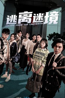 国产成人a∨激情视频厨房-亚洲精品成人a在线观看-日韩内射美女人妻一区二区三区